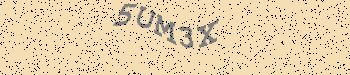 Une erreur s'est produite lors de l'obtention de l'image captcha